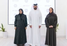 بلدية عجمان