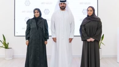 بلدية عجمان
