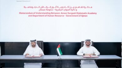 أكاديمية أنور قرقاش الدبلوماسية و"الموارد البشرية بعجمان" يتعاونان بمجالات التدريب والتطوير المهني 2 أكاديمية أنور قرقاش