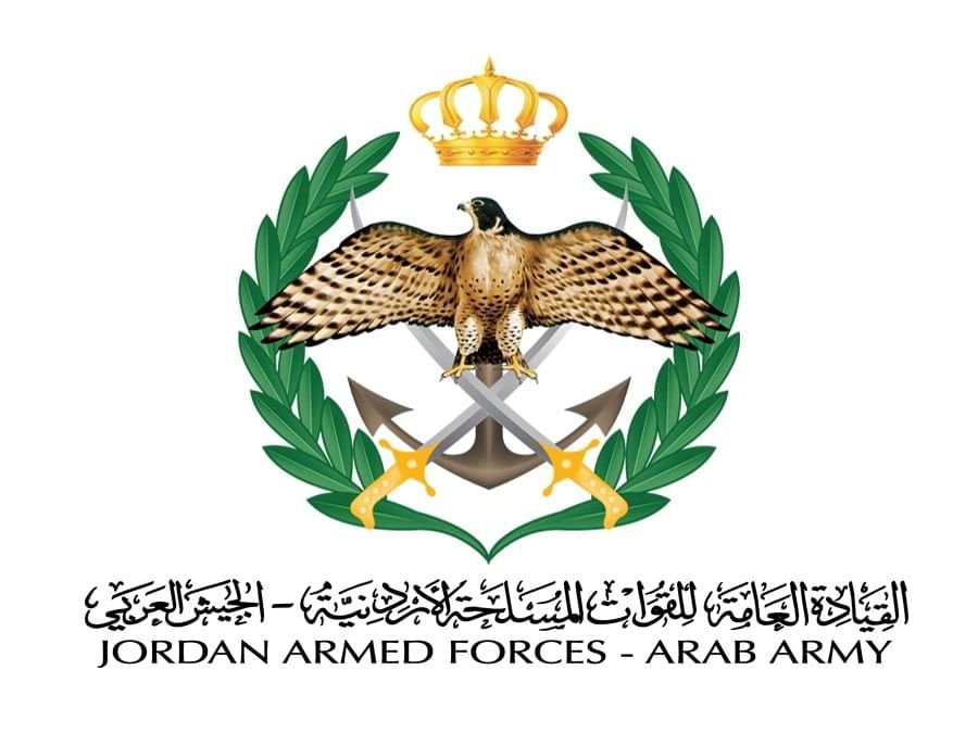 الجيش الأردني يعلن اعتراض وإسقاط 20 صاروخا أطلقت من إيران 1 الجيش الأردني
