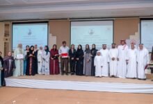 الأسرة الإماراتية