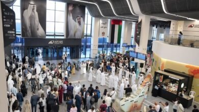 قطارات الاتحاد