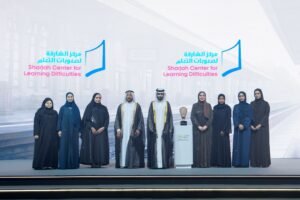 خالد بن عبد الله القاسمي يكرّم الفائزين بجائزة الشارقة للتميز 2025