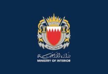"الداخلية البحرينية" تعلن إصابة طفلة واحتراق مركبات وتضرر منازل جراء العدوان الإيراني 46 الداخلية البحرينية