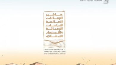 "الإمارات للإفتاء" يفتح الباب للتقديم لجائزة الدراسات الإفتائية والاجتهاد الحضاري 2026 2 "الإمارات للإفتاء" يفتح الباب للتقديم لجائزة الدراسات الإفتائية والاجتهاد الحضاري 2026