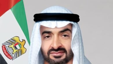 رئيس الدولة