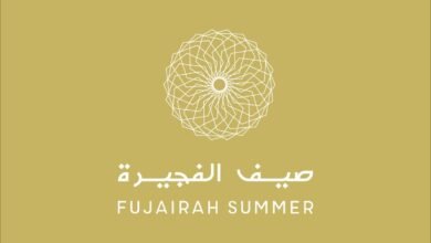 مبادرة "صيف الفجيرة 2026" تنطلق 22 يونيو الجاري 4 صيف الفجيرة