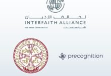 تحالف الأديان