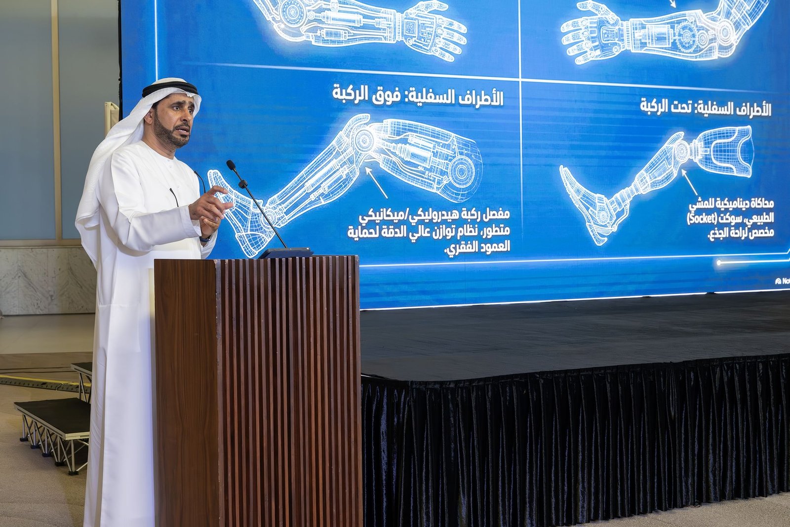 "الفارس الشهم 3" و"الأعمال الخيرية العالمية" تطلقان برنامج "خطوة أمل" لتصنيع وتركيب الأطراف الصناعية انطلاقاً من العريش 1 الفارس الشهم 3