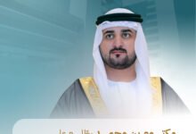 مكتوم بن محمد يطّلع على تقرير وزارة المالية السنوي لعام 2025 بعنوان "كفاءة مالية وتأثير عالمي" 20 مكتوم بن محمد