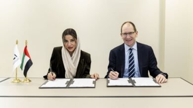 تعاون بين "الاتحاد لائتمان الصادرات" و"الوكالة الأسترالية لتمويل الصادرات" لتعزيز العلاقات التجارية 1 الاتحاد لائتمان الصادرات