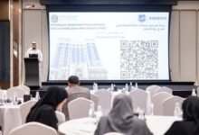 وزارة المالية تعزز كفاءة إحصاءات المالية الحكومية وفق المعايير الدولية 17 وزارة المالية تعزز كفاءة إحصاءات المالية الحكومية وفق المعايير الدولية