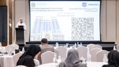 وزارة المالية تعزز كفاءة إحصاءات المالية الحكومية وفق المعايير الدولية 3 وزارة المالية تعزز كفاءة إحصاءات المالية الحكومية وفق المعايير الدولية