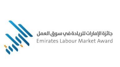 منصور بن زايد
