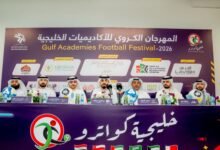 عجمان