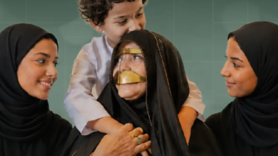 أثر+