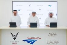 بلدية عجمان