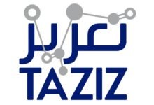 تعزيز