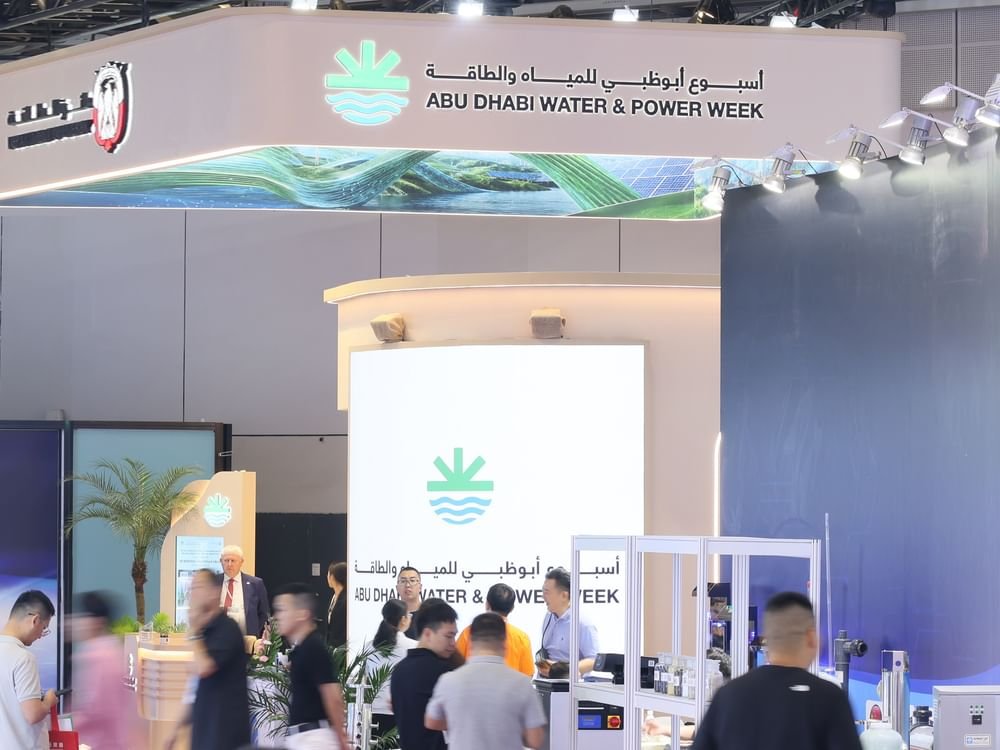 "طاقة أبوظبي" تطلق "أسبوع أبوظبي للمياه والطاقة" في 8 ديسمبر 1 "طاقة أبوظبي" تطلق "أسبوع أبوظبي للمياه والطاقة" في 8 ديسمبر