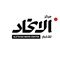 الاستدامة الأسرية.. البعد الغائب في منظومة الإرث
