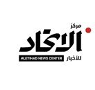 الاستدامة الأسرية.. البعد الغائب في منظومة الإرث 2 الاستدامة الأسرية.. البعد الغائب في منظومة الإرث