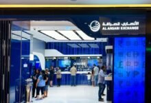 الأنصاري للصرافة: 151% ارتفاعاً بعدد الشركات المستخدمة لنظام حماية الأجور 18 الأنصاري للصرافة: 151% ارتفاعاً بعدد الشركات المستخدمة لنظام حماية الأجور