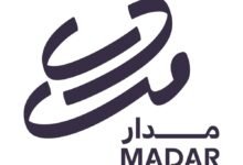 وزارة تمكين المجتمع تطلق برنامج التمكين الاجتماعي "مدار"