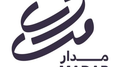 وزارة تمكين المجتمع تطلق برنامج التمكين الاجتماعي "مدار" 1 وزارة تمكين المجتمع تطلق برنامج التمكين الاجتماعي "مدار"