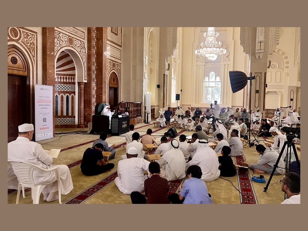 انطلاق الدورة العلمية الـ26 للمنتدى الإسلامي بالشارقة 1 انطلاق الدورة العلمية الـ26 للمنتدى الإسلامي بالشارقة