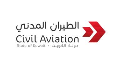 الكويت تقدم رسالة احتجاج رسمية ثانية إلى (إيكاو) بشأن الاعتداءات الإيرانية الآثمة على أجوائها ومطارها الدولي 8 الكويت