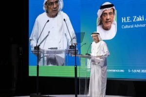 بدء أعمال اليوم الثاني للمؤتمر الدولي الثالث لحوار الحضارات والتسامح