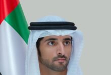 حمدان بن محمد