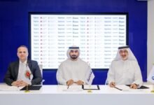 المدرسة الرقمية