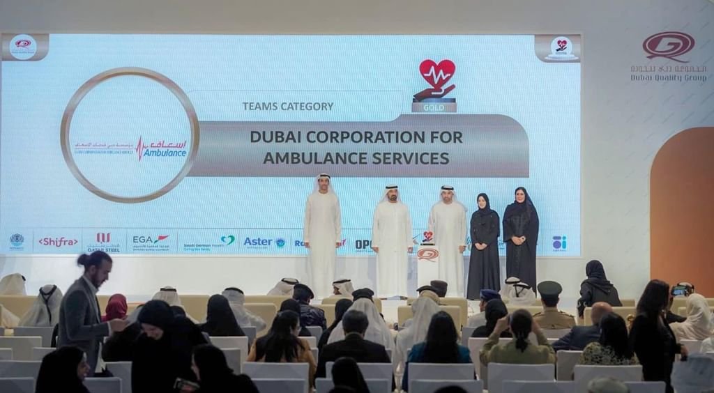 "دبي لخدمات الإسعاف" تفوز بجائزة التميز الطبي العالمي 2026 1 دبي لخدمات الإسعاف