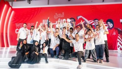 الأولمبياد الخاص