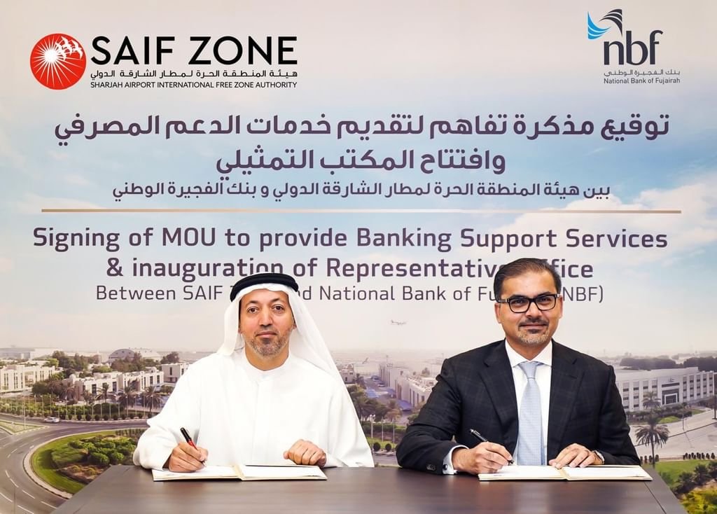 تعاون بين منطقة حرة مطار الشارقة وبنك الفجيرة لدعم الخدمات المالية للشركات 1 مطار الشارقة