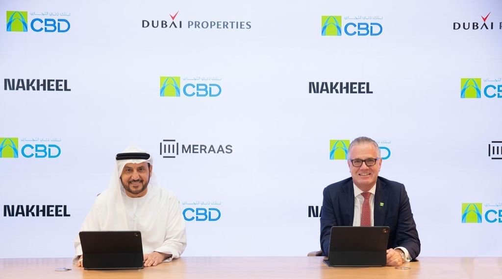 شراكة بين"دبي القابضة للعقارات" وبنك دبي التجاري لإطلاق برنامج جديد للتمويل السكني 1 دبي القابضة للعقارات