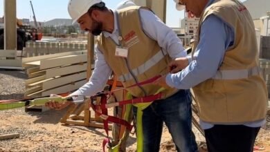 بلدية أم القيوين