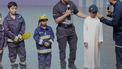صيِّف بأمان