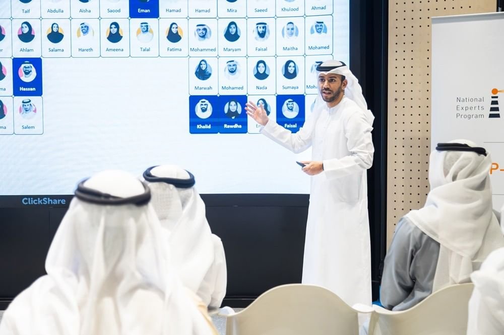 برنامج خبراء الإمارات يطلق "مسار الذكاء الاصطناعي" يونيو الجاري 1 "مسار الذكاء الاصطناعي"