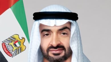 رئيس الدولة