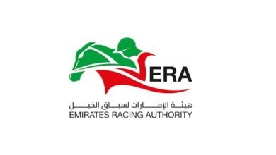 هيئة الإمارات