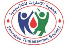 شيخة بنت سيف