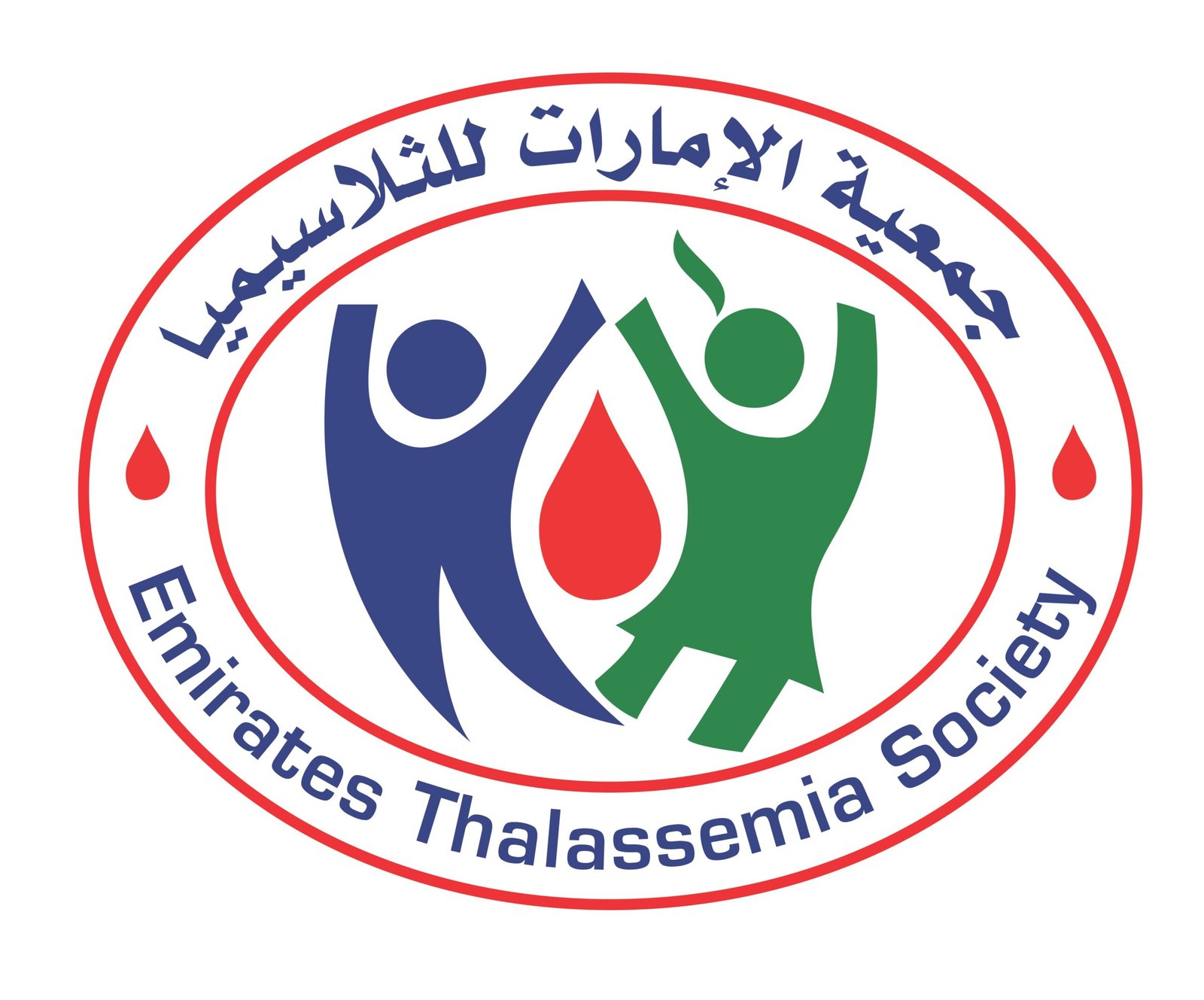 شيخة بنت سيف: التبرع بالدم عطاء إنساني يعكس أسمى القيم 1 شيخة بنت سيف