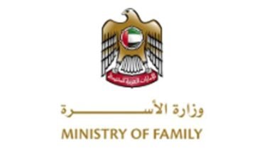 وزيرة الأسرة