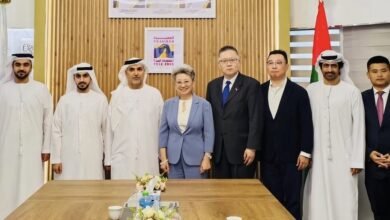 منطقة الفجيرة الحرة