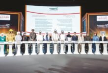 برعاية راشد بن سعود.. «عهد ووعد» في أم القيوين تأكيداً للولاء والوفاء للوطن والقيادة