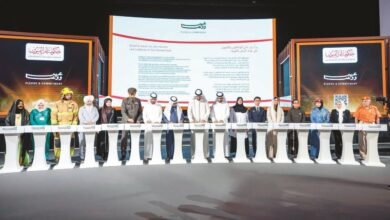 برعاية راشد بن سعود.. «عهد ووعد» في أم القيوين تأكيداً للولاء والوفاء للوطن والقيادة