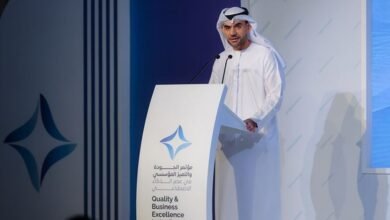 مؤتمر الجودة والتميز المؤسسي في الذكاء الاصطناعي يجمع قادة الفكر وصناع القرار
