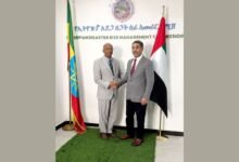 الإمارات وإثيوبيا تبحثان تعزيز التعاون في مجالات إدارة الطوارئ والأزمات والكوارث